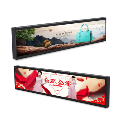 affichage d'affichage à cristaux liquides de barre étiré 49,5 par pouces, bandes d'affichage de l'affichage à cristaux liquides 1080P pour le supermarché