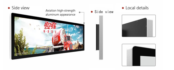 28inch a étiré la résolution des lentes 1920x578 du moniteur 700 d'affichage à cristaux liquides de barre